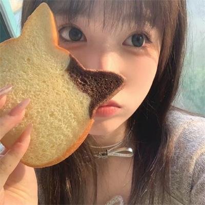 懿想天开